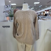 샤이린 샤이린 DP01 꽈배기 니트 Sb1fsw401 (8003158)