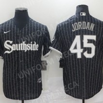 시카고 화이트삭스 마이클 조던 조단 야구 유니폼 져지