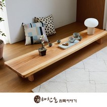 해찬솔 삼나무 통원목 다도상 2000 찻상 테이블/다과상/좌탁/우드슬랩, 브라운(삼나무색)