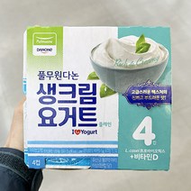 풀무원 다논 생크림 요거트 80g x 4 x 3개 보냉백포장, 아이스보냉백포장