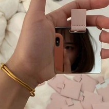 안깨지는 미니손거울 사각 스텐 가죽케이스 휴대용, 블랙