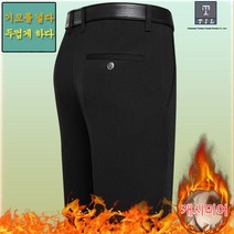 TIL 남자 골프웨어 겨울 골프바지 기본슬렉스