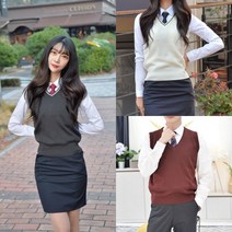 산골 보풀방지 남녀공용 교복조끼/13컬러/SS~4XL