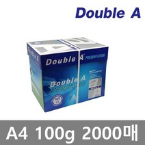 더블에이 A4용지 프레젠테이션 복사용지 100g 1박스 2000매, 상세페이지 참조