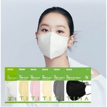 [대형 100매 KF-94 국내생산] TS로얄 티마 컬러마스크 (색상 택1), 아이보리/단독