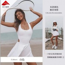 클래식 여름 여성 테니스복 테니스 세트 팬츠 치마 스커트 2종