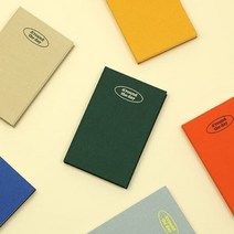 [날짜형] 2022 어라운드더데이 S, 02 Honey yellow [허니옐로우]