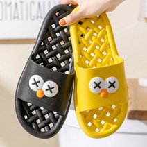 1+1 아이즈 미끄럼방지 욕실화 odda 욕실슬리퍼 실내화, eyes(그레이+그레이)