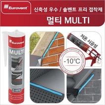 유로팜 유로벤트 신축성 좋은 친환경 접착제 멀티