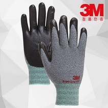 3M 슈퍼그립 200 작업 안전 코팅 장갑 3M장갑 10개입 작업용 보호장갑, 그레이M * 10개