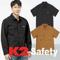 K2 워크웨어 작업셔츠 근무복 춘하 멀티포켓 긴팔 반팔 2401, 2401(블랙반팔)