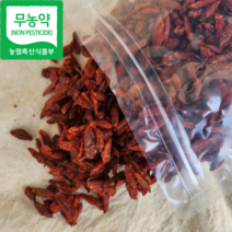 국내산 청양 친환경 무농약 건구기자 말린 구기자 300g 생산자조합직판, 1개