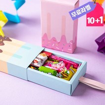 단체 판촉 행사 홍보 과자 간식 상자 개별 포장 박스, 1개, 축생일08