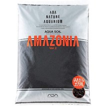 ADA 아마조니아 Ver2, 9L