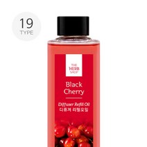 트레이드몰▶더허브샵 사각 리필 오일 120ml 19종 디퓨져 방향제 퓨저 퓨져 제액◀트레이드몰, ◀트레이드몰블랙체리민트