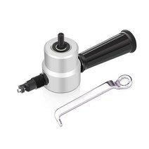 니블러 전동용 충전 ME-Y171 드릴 전기 드라이버 컷팅 철판 커터기, 본상품선택