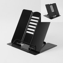 각도조절 독서대 블랙 19cm 스탠드독서대 독서대책상 독서받침대 나무독서대 높낮이독서대 플라스틱독서대 북받