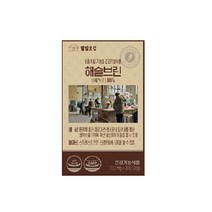 웰빙곳간 6년근홍삼 L-테아닌 효능 해슬브린 6중 복합영양제 진세노사이드 사포닌 30정