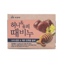 꿀피부만들기 보습 생기있는 각질제거 때비누 2개 스크럽 자극없는