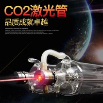 CO2레이저 튜브 커팅기 금속 파이프 각인기 절단기, 1600mm 60 /80-120W