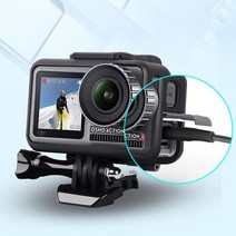 생활용품 필수템 DJI 오즈모 액션캠 쉴드 더 프레임 케이스 보호 충전, 본상품선택, 본상품선택