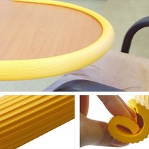 안전쿠션바 900mm 쿠션보호대 기둥보호대 모서리보호대 생활용품