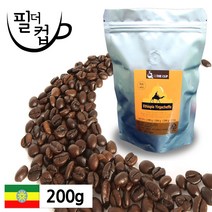 필더컵 원두커피 에디오피아 예가체프, 중간분쇄, 200g