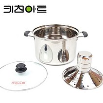 키친아트 스팀 빨래솥, 34cm