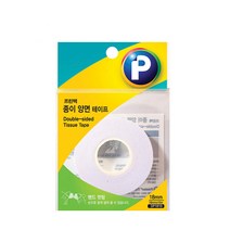 종이양면테이프, DP1810