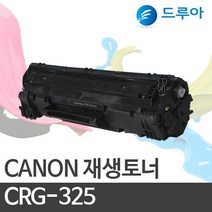 캐논 CRG-325 호환, LBP6030, 검정, 1개