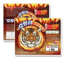 호랑이 붙이는핫팩 100매, 100매(고급형)