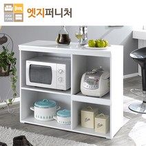 엣지퍼니처 900 공간 홈바, 화이트
