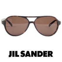 JS653S-215 [JILSANDER] 질샌더 선글라스