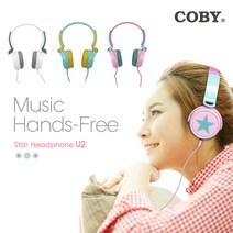 코비 가성비 어학 스타헤드폰 U-2 헤드폰, 스타헤드폰 U2, 핑크