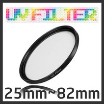 일반 UV 필터 모음/자외선 차단/ 렌즈 보호/25mm~82mm, 일반 UV 82mm