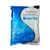 스파월드 피부관리실용 쿨 석고팩 & 모델링팩, 700g, 1개