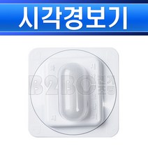 화경산업/시각경보기/비동기식/소방표시램프/화재표시램프/화재소방표시, 시각경보기 백색/547839