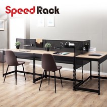 강철 굿디자인책상/컴퓨터 사무실책상/도시적감각 사무용책상, 화이트