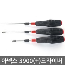 ANEX 아넥스 3900 전공드라이버 150MM 십자