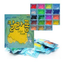 칼라폼, 노랑색, 50g