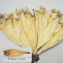 마린보이푸드 황태포10마리, 10마리
