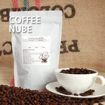 커피누베 브라질 세라도 NY.2, 홀빈(분쇄안함), 1kg