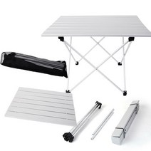 초경량 폴딩 테이블