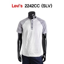 리바이스 2242cc 빅사이즈 반팔 티셔츠