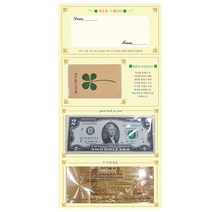 [럭키심볼] 2달러 네잎 황금지폐 10종 중 택1, 2달러-네잎클로버-소원성취