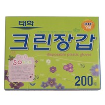태화지앤지 태화크린장갑 200매, 1박스