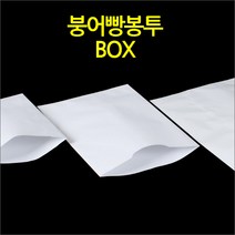 뉴마켓 붕어빵 봉투, A350-붕어빵봉투 소 1000개-1박스, 1박스, 1000개