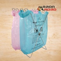 라온로드 쓰레기 봉투걸이 거치대, 1세트, 실버