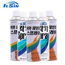 일신 락카페인트, 일신-연밤색6개