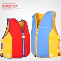 BUCK703 타이니 구명조끼, 레드